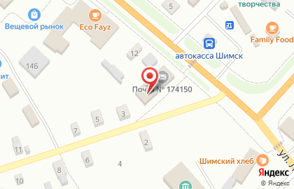 Сбербанк на Комсомольской на карте