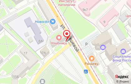 Стоматологический кабинет в Смоленске на карте