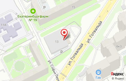 Амега в Верх-Исетском районе на карте