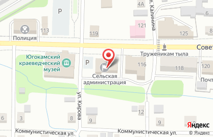 Страховая компания Росгосстрах на Советской улице на карте
