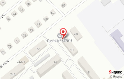 Почта России в Тюмени на карте