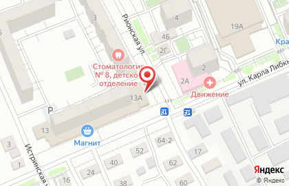 Компания по продаже товаров для подсобного и фермерского хозяйства и растениеводства Fermertech на карте
