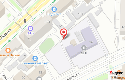 Киоск по продаже фруктов и овощей на улице Ярославского на карте