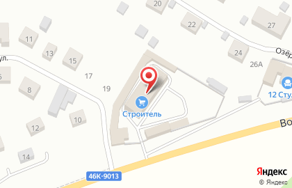 Компания АкваСтрой на Озёрной улице на карте