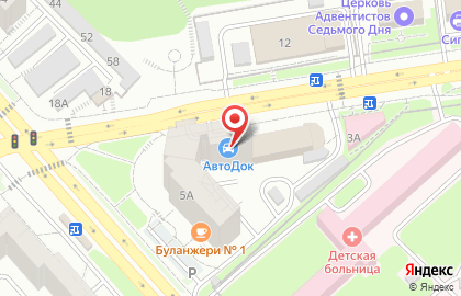 Магазин автотоваров Автодок в Белгороде на карте