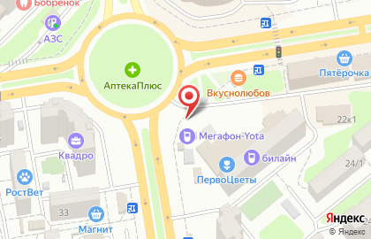 Магазин Великолукский мясокомбинат на проспекте Королёва на карте