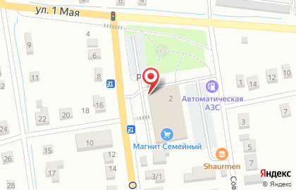 Гипермаркет Магнит Семейный на Советской улице на карте
