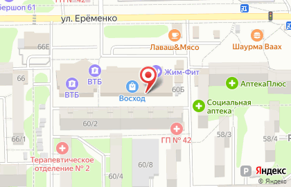 ОАО Банкомат, КБ Центр-инвест на улице Еременко на карте