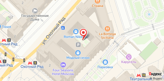 Ресторан MANUL на карте