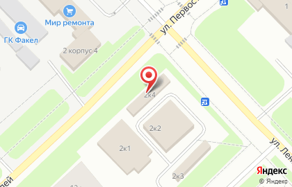 Сдэк в Ханты-Мансийске на карте