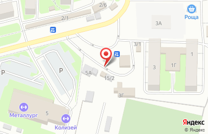 Магазин ХОЗМАГ на Новгородской улице на карте