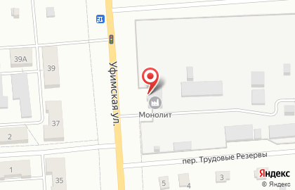 Железобетонный завод МОНОлит на карте