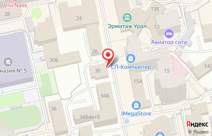 Экспресс-кофейня фиксированных цен One price cup на карте