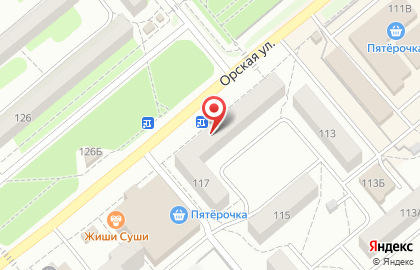 Агентство недвижимости Приоритет на Орской улице на карте