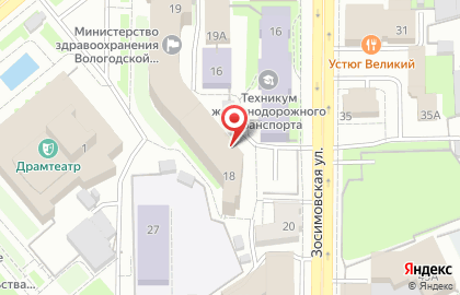 Вологодская домофонная компания, ООО на карте