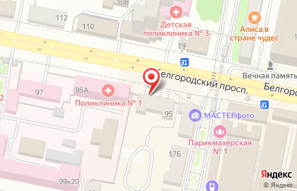 Магазин кондитерских изделий на Белгородском проспекте на карте