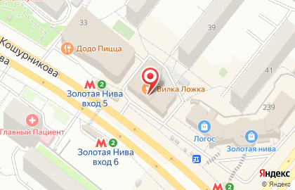 Секонд-хенд Выгодная одежда на карте