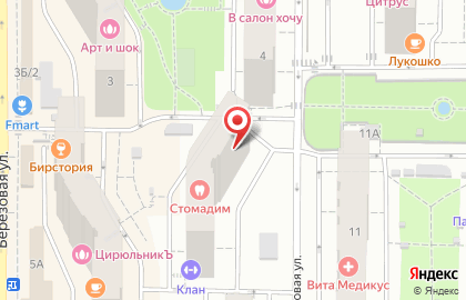 Типография Максицвет на Ольховой улице на карте