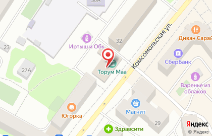 Мемориальный кабинет-музей Ювана Шесталова на карте