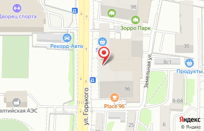 Торгово-сервисная компания Драйв на улице Горького на карте