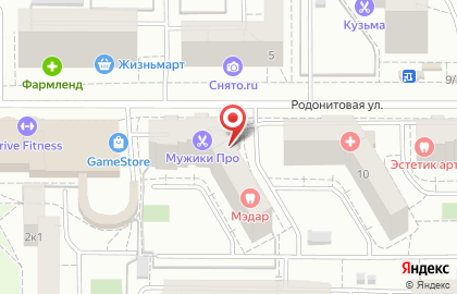 Медицинская лаборатория Гемотест на Родонитовой улице на карте