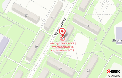 Мордовская республиканская стоматологическая поликлиника в Саранске на карте