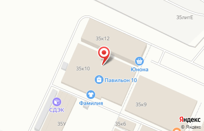 Магазин мужской одежды больших размеров Геркулес на улице Маршала Казакова на карте