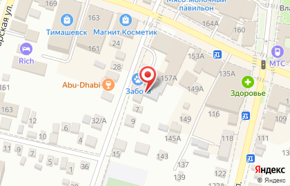 Клиника Забота, ветеринарная клиника на улице Колесникова на карте