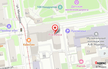 Компания по организации мероприятий Artcomplekt Show на карте