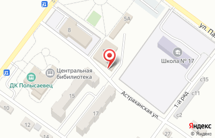 Магазин разливных напитков Лиза на карте