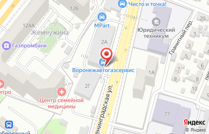Автоцентр Воронежавтогазсервис на карте
