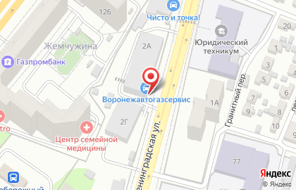 Пункт утилизации отходов Экошина на карте