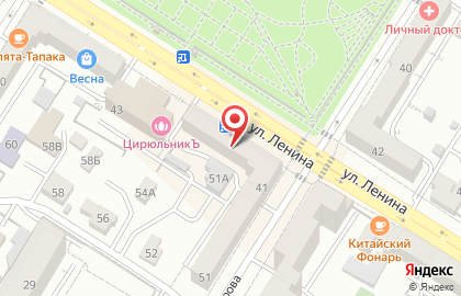 Ювелирный салон Дамский угодник на улице Ленина, 41 на карте