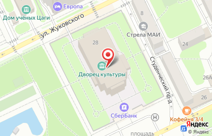 Компания Садовый мастер на улице Фрунзе на карте