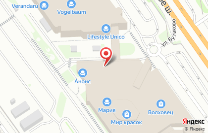 Салон Планета плитки на улице Бутаково на карте