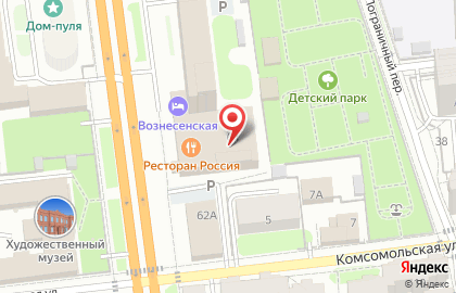 Саби на улице Батурина на карте