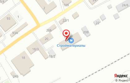 Магазин строительных, отделочных материалов и товаров для дома на карте