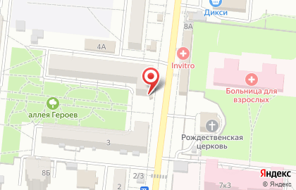 Киоск печатной продукции в Москве на карте