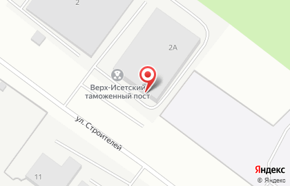 Верх-Исетский таможенный пост в Железнодорожном районе на карте