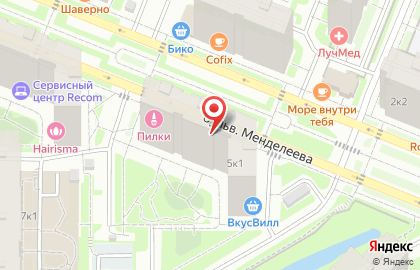 Автошкола АвтоВек на метро Девяткино на карте