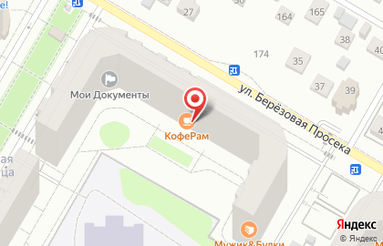 Студия красоты Королевская на карте