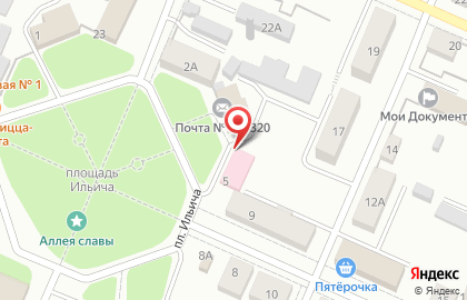 Аптека Фармация в Туле на карте