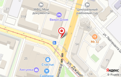 Киоск по продаже цветов на улице Серышева на карте