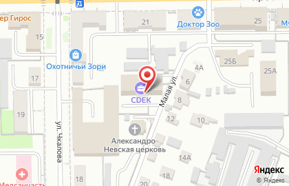Служба заказа такси Maxim на проспекте Ленина, 21А на карте