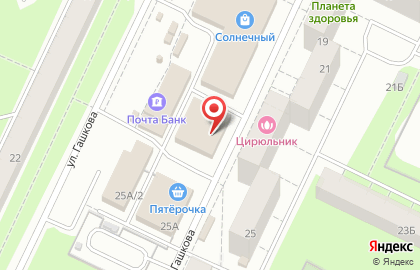 Магазин-кулинария Услада в Мотовилихинском районе на карте
