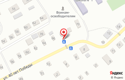 Магазин автозапчастей в Ульяновске на карте