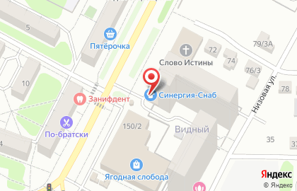 Аквариумный магазин Аквамарин на карте
