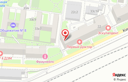 Школа вокала и сценического искусства Сигнон на Киевской улице на карте