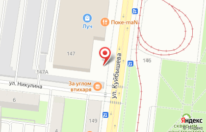 Компания Идеал в Свердловском районе на карте
