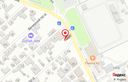 Продуктовый магазин в Краснодаре на карте
